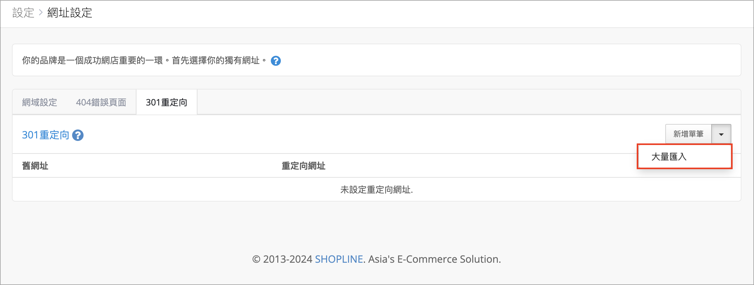 Screenshot 2024-10-03 at 2.01.16 PM.png