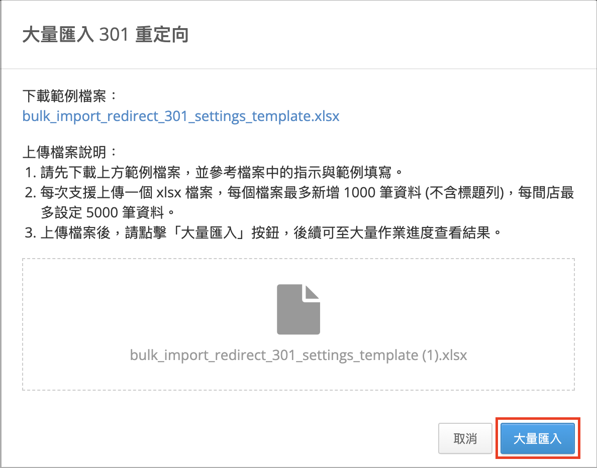 Screenshot 2024-10-03 at 2.39.34 PM.png