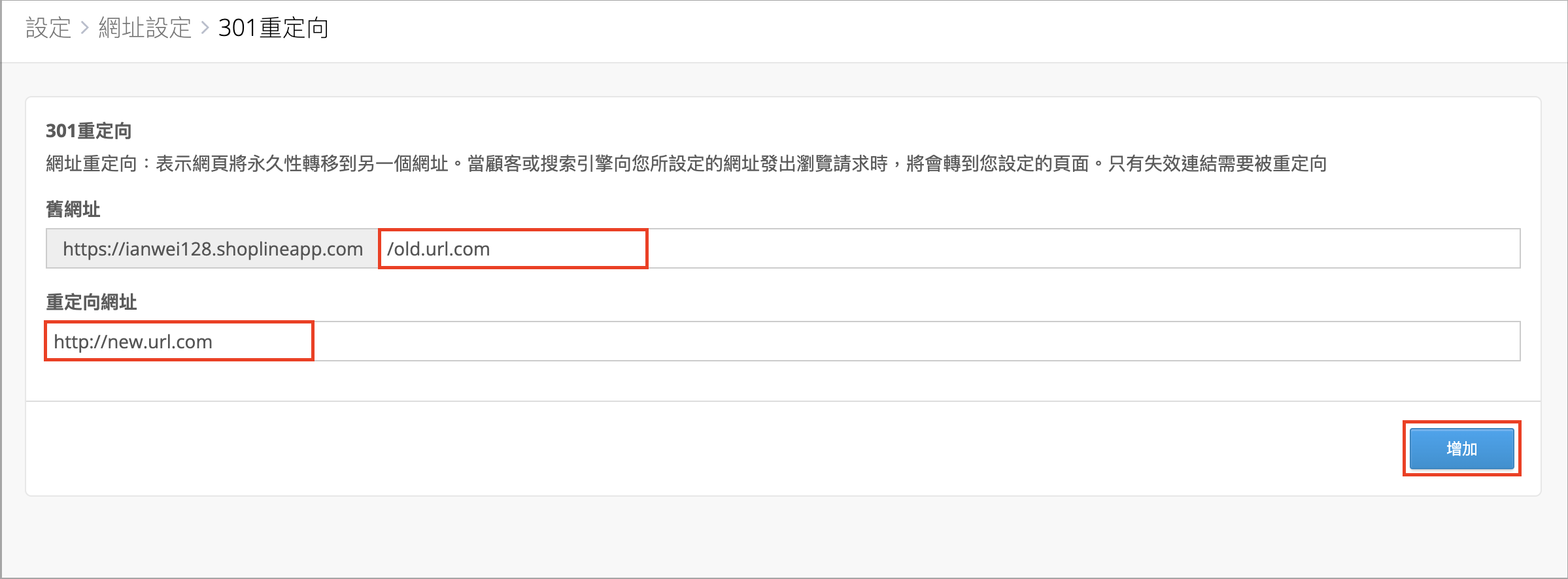 Screenshot 2024-10-03 at 1.43.49 PM.png