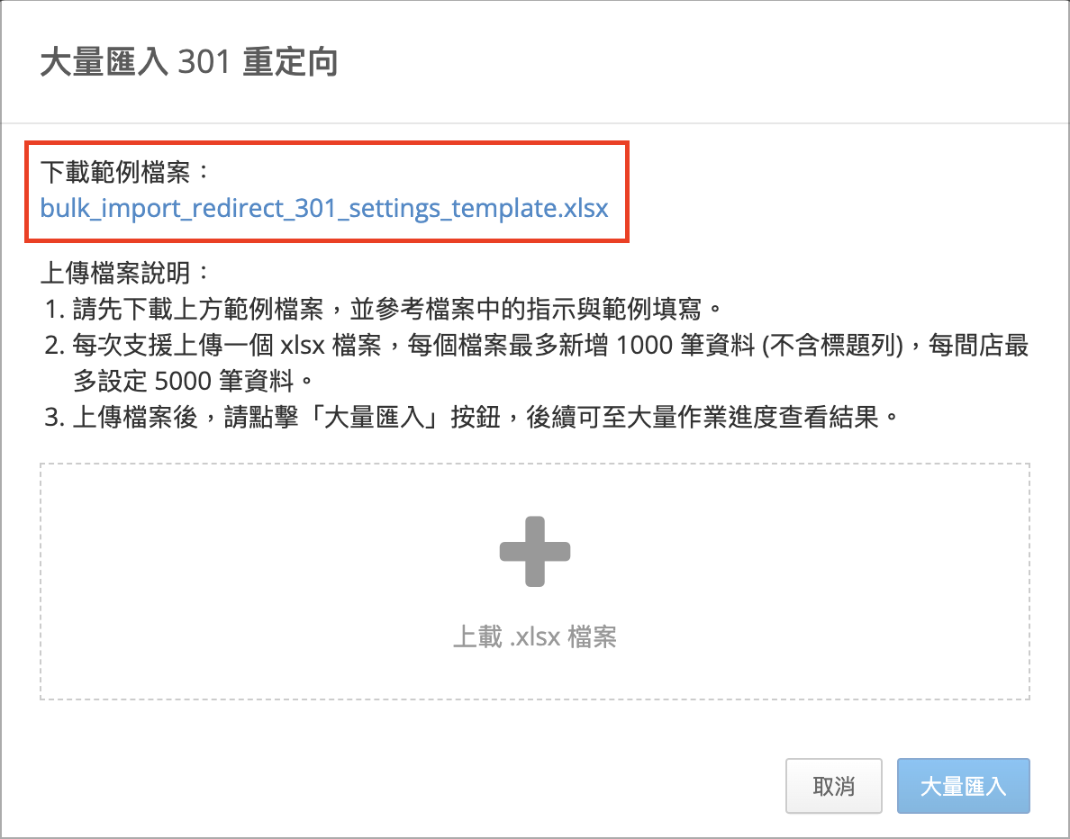 Screenshot 2024-10-03 at 2.16.40 PM.png