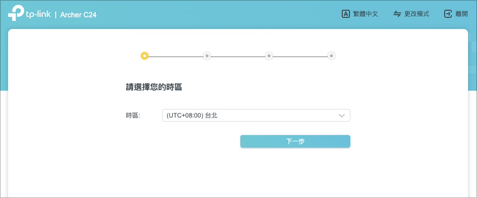 Screenshot 2024-10-07 at 5.58.58 PM.png