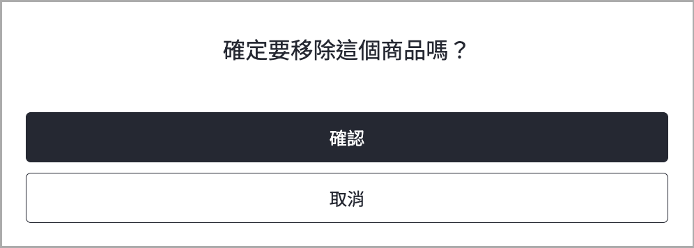 截圖 2024-10-08 17.30.12.png