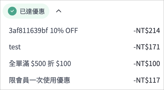 截圖 2024-10-08 17.48.07.png