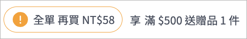 截圖 2024-10-08 17.48.14.png