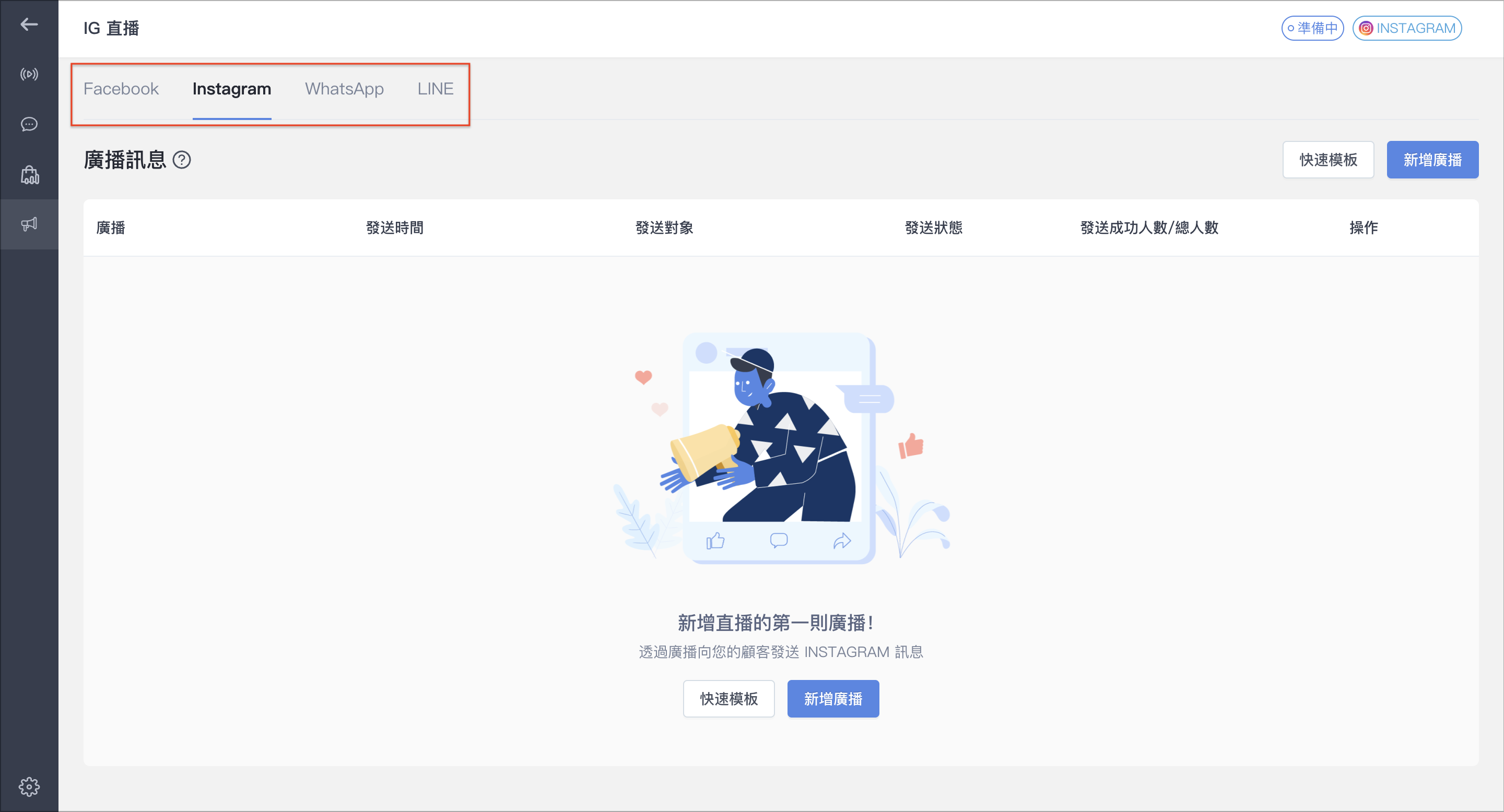 截圖 2024-10-09 上午10.31.23.png