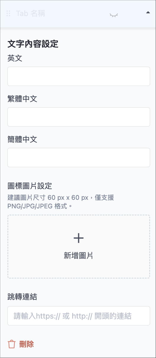 Screenshot 2024-10-24 at 12.47.04 PM.png