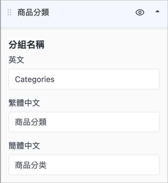 Screenshot 2024-10-24 at 1.14.32 PM.png