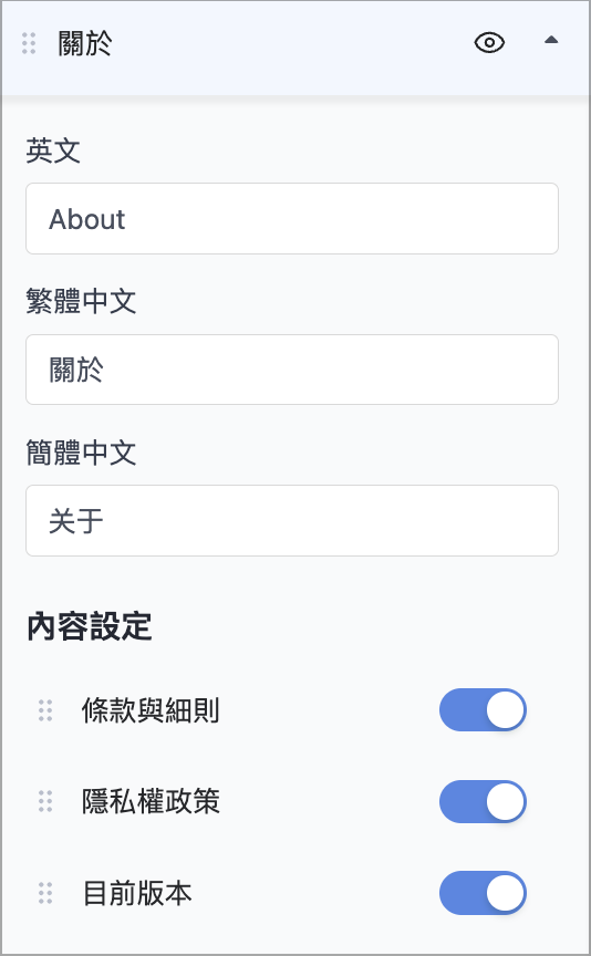Screenshot 2024-10-24 at 1.46.13 PM.png