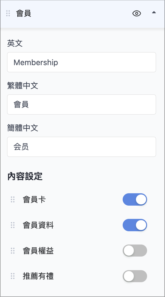 Screenshot 2024-10-24 at 1.43.31 PM.png