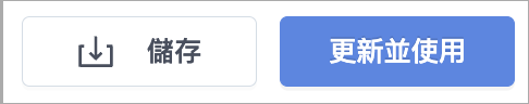 Screenshot 2024-10-24 at 1.53.25 PM.png