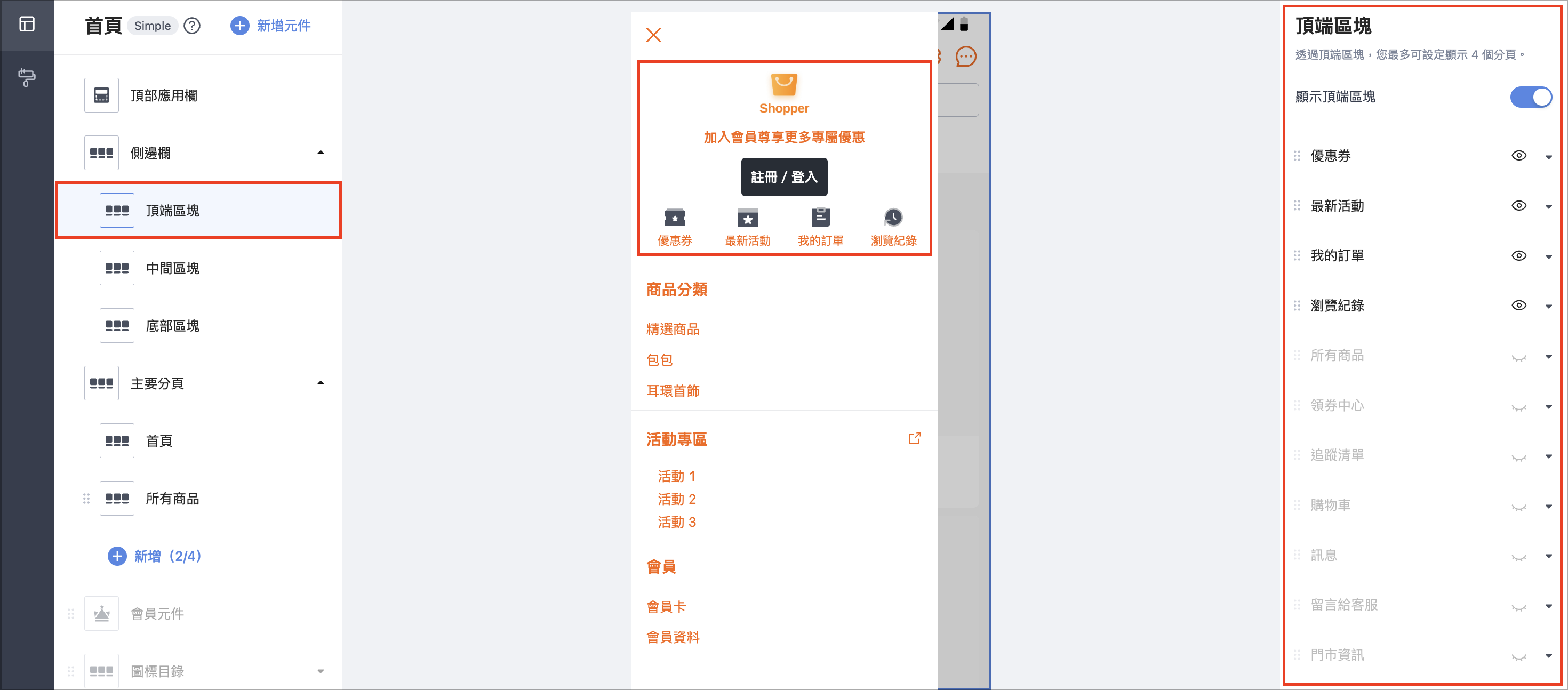 Screenshot 2024-10-24 at 1.08.18 PM.png