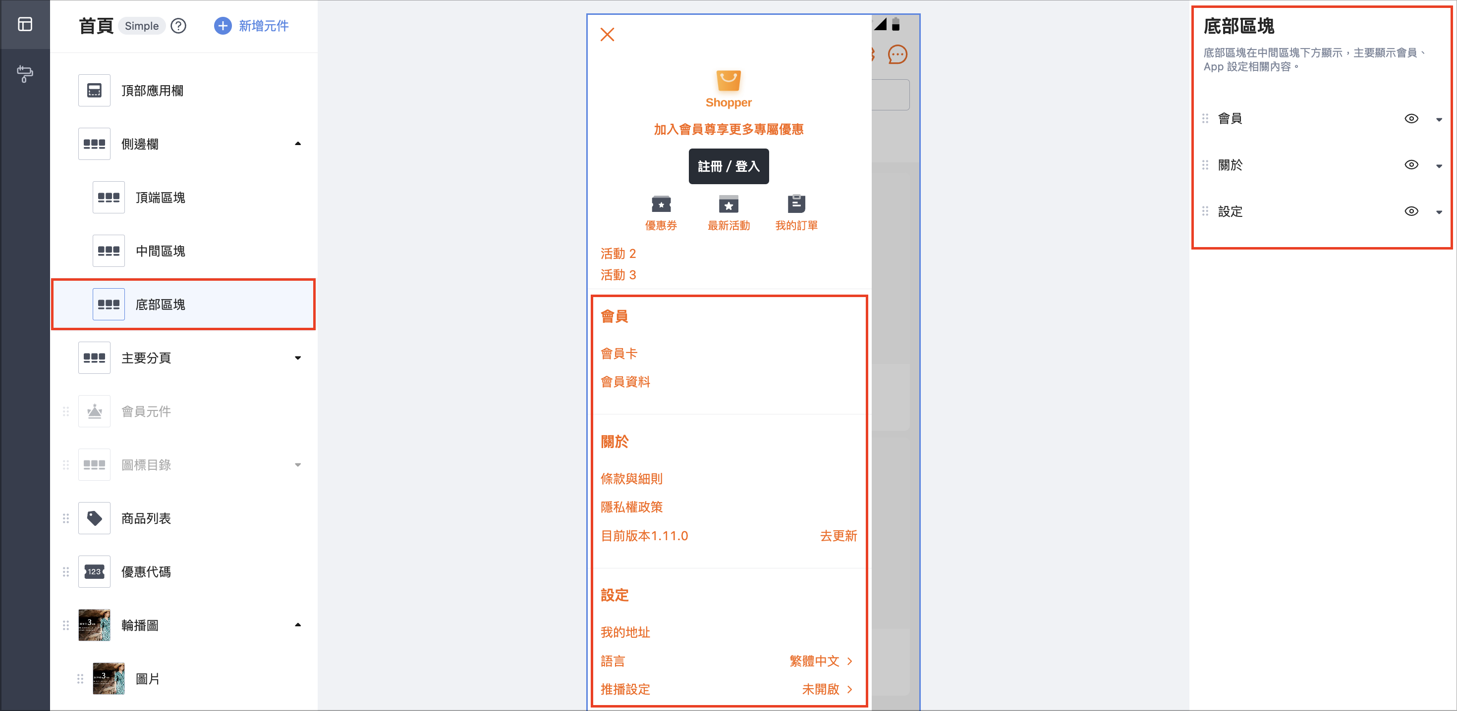 Screenshot 2024-10-24 at 1.40.58 PM.png