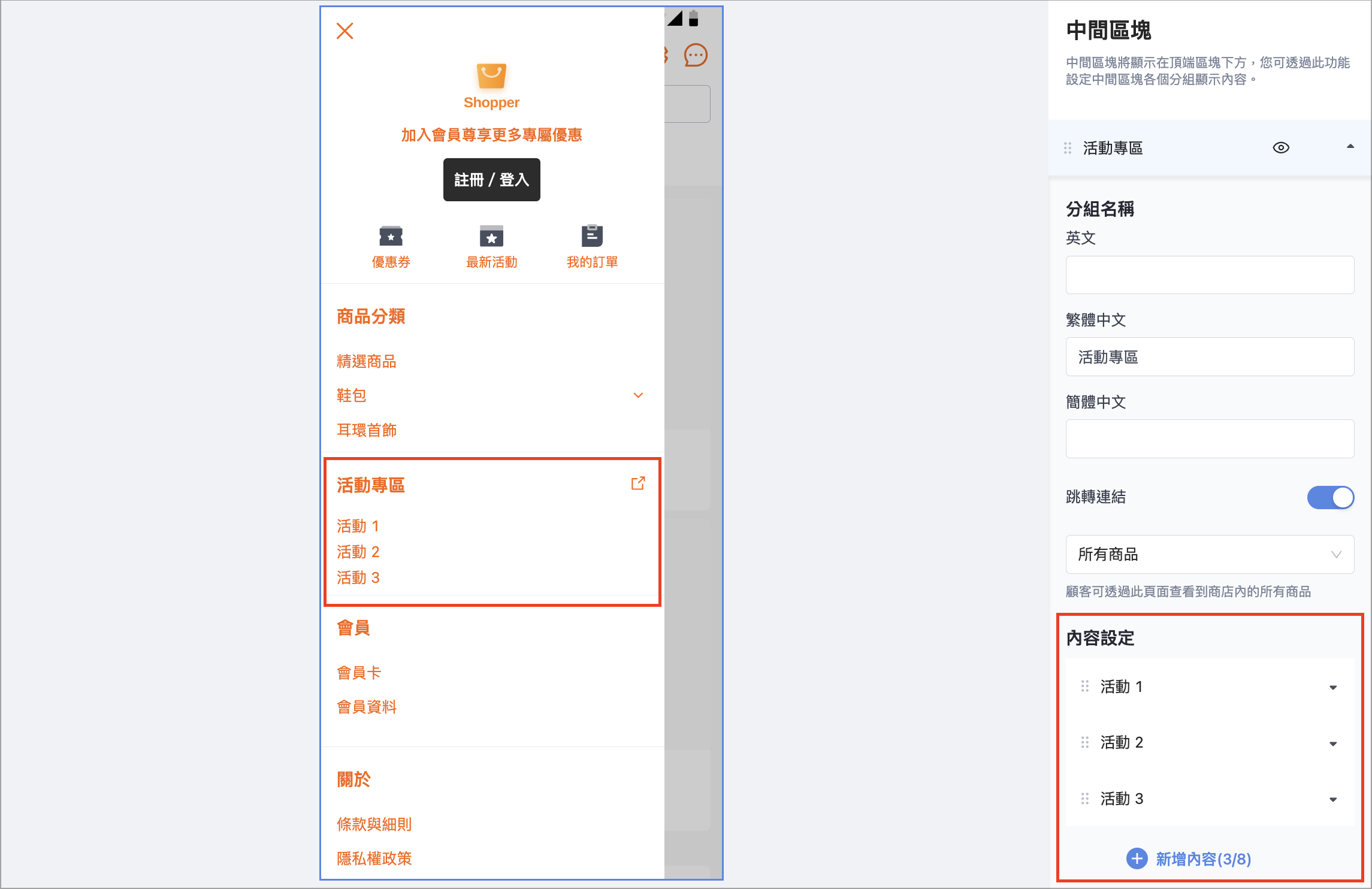 Screenshot 2024-10-29 at 10.30.33 AM.png