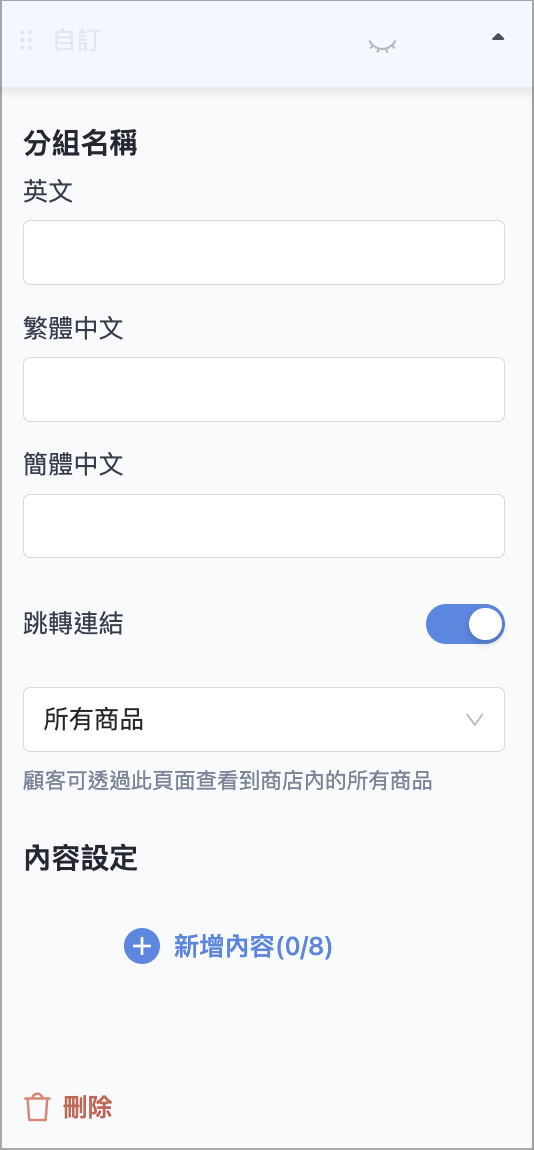 Screenshot 2024-10-29 at 10.27.43 AM.png