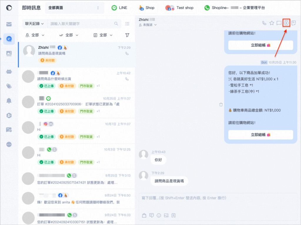 未命名設計 (1).gif