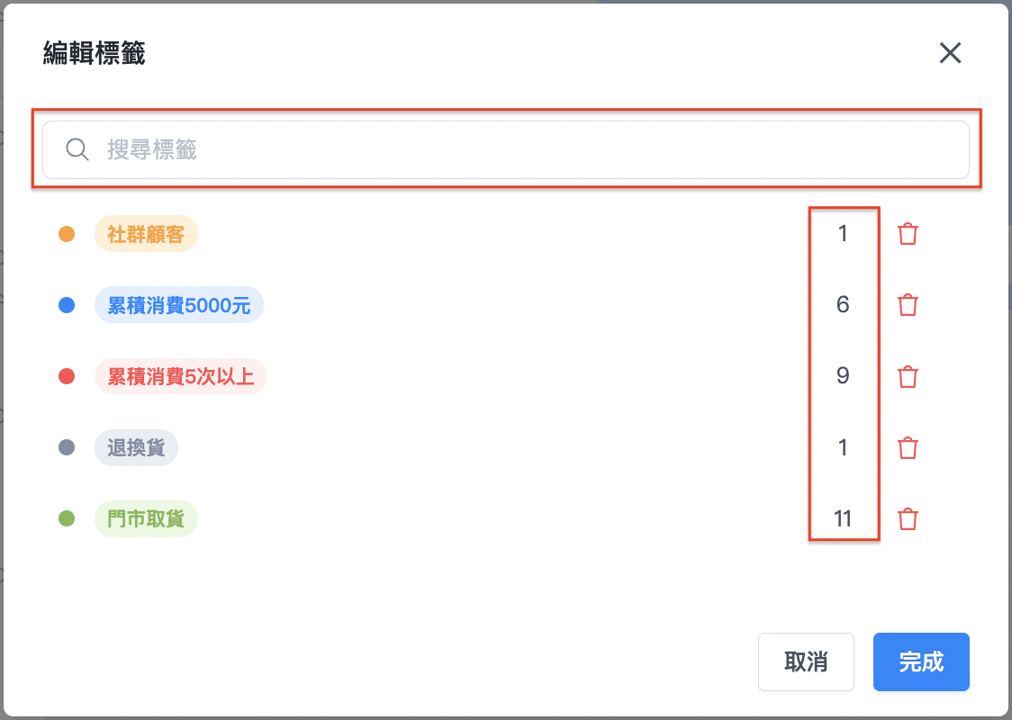 截圖 2024-10-29 下午4.28.58.png
