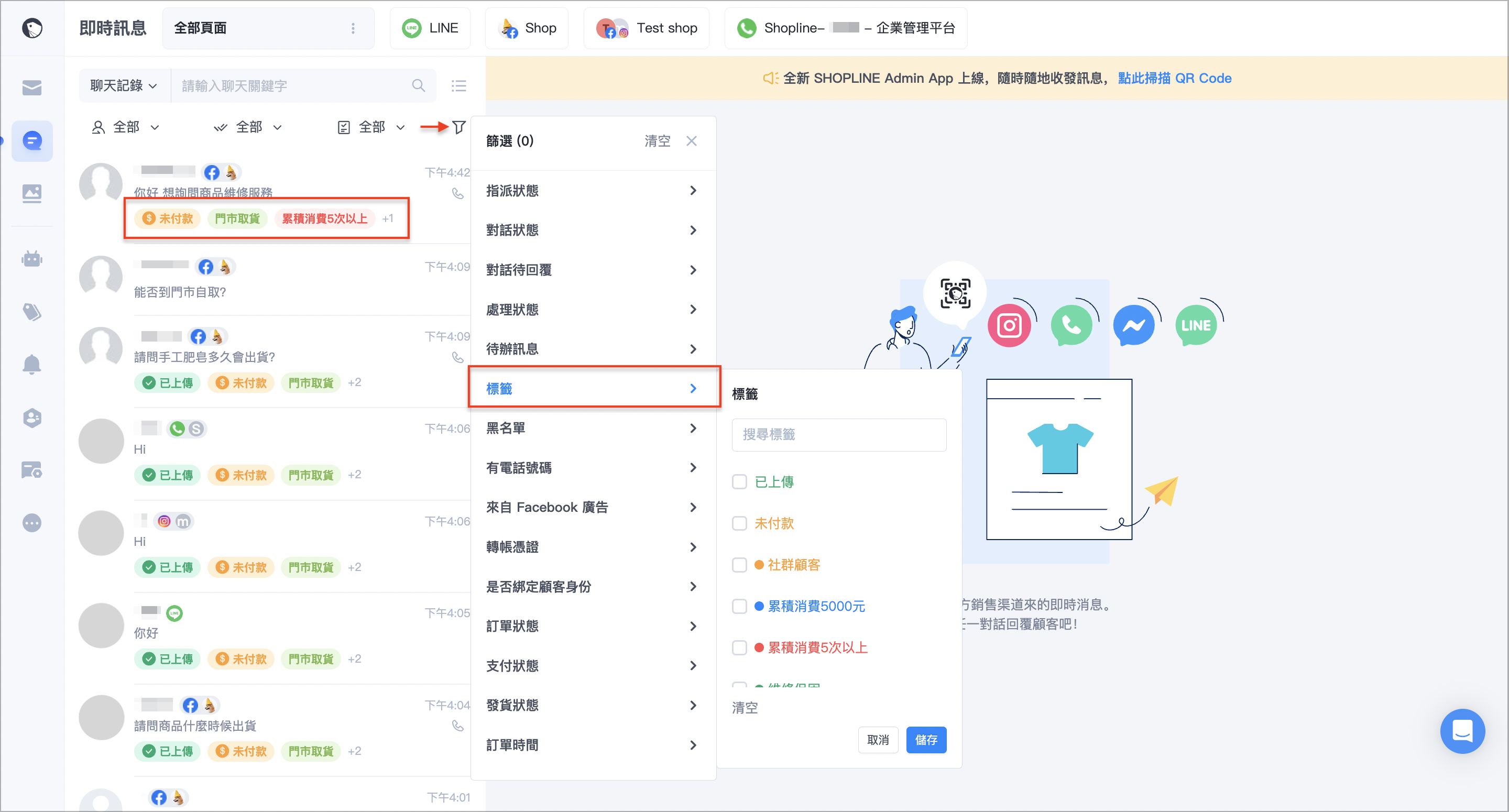 截圖 2024-10-29 下午5.33.48.png