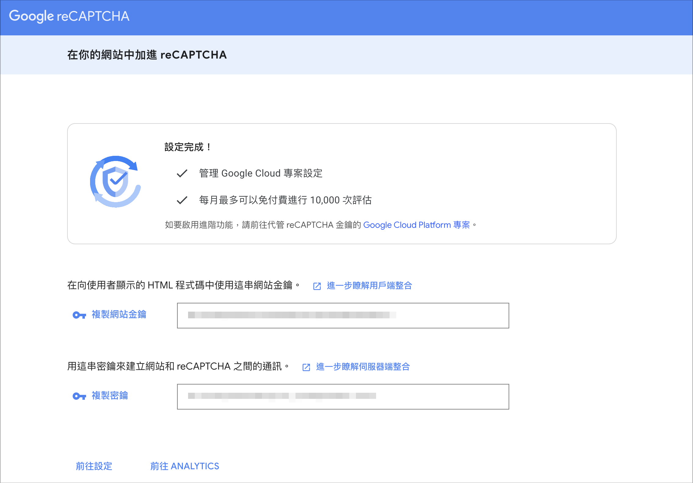 Screenshot 2024-10-30 at 10.28.29 AM.png