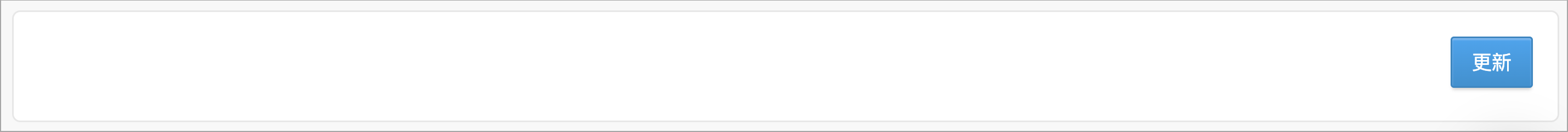 Screenshot 2024-10-30 at 10.34.52 AM.png