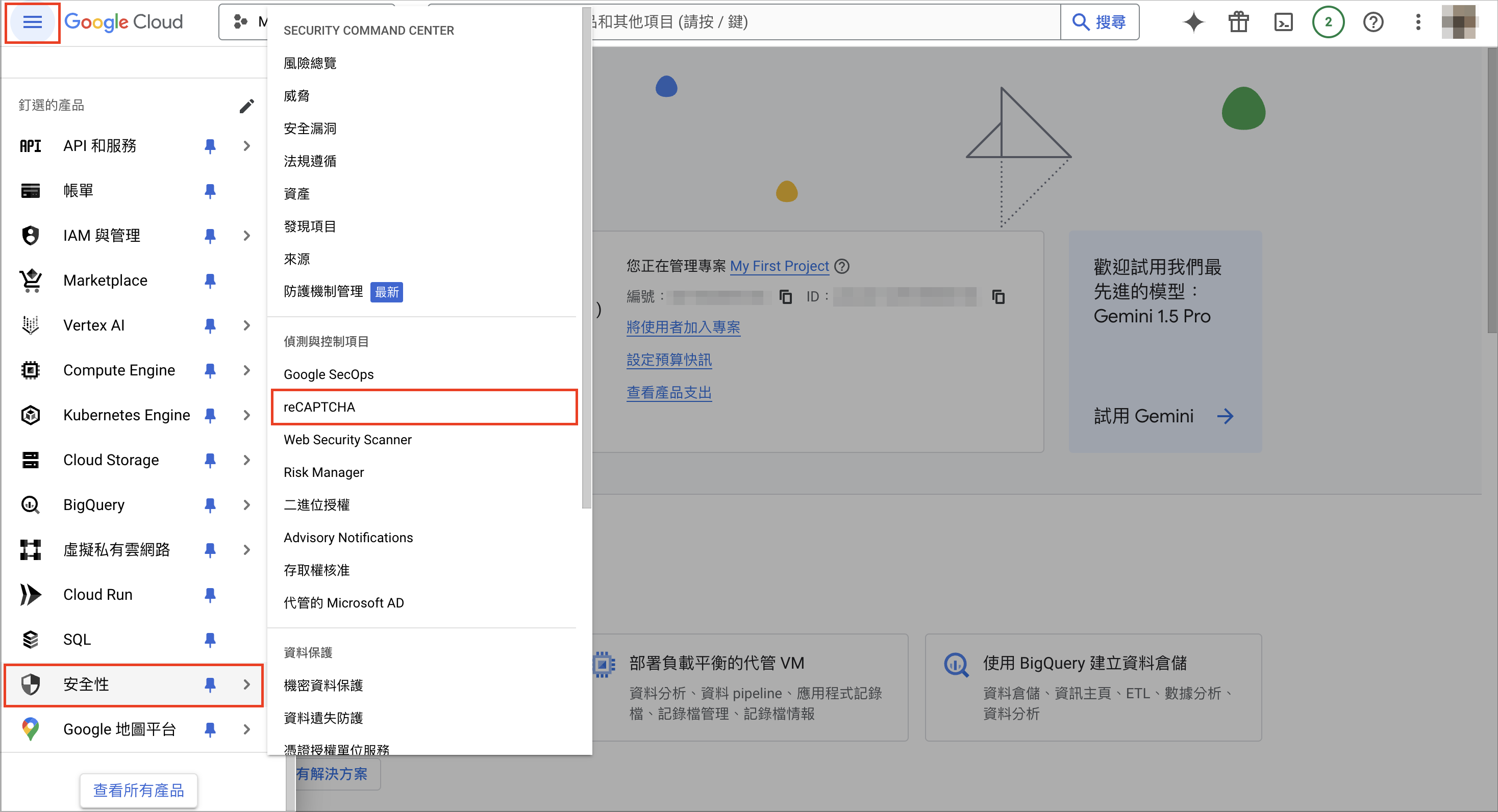 Screenshot 2024-10-30 at 12.27.32 PM.png