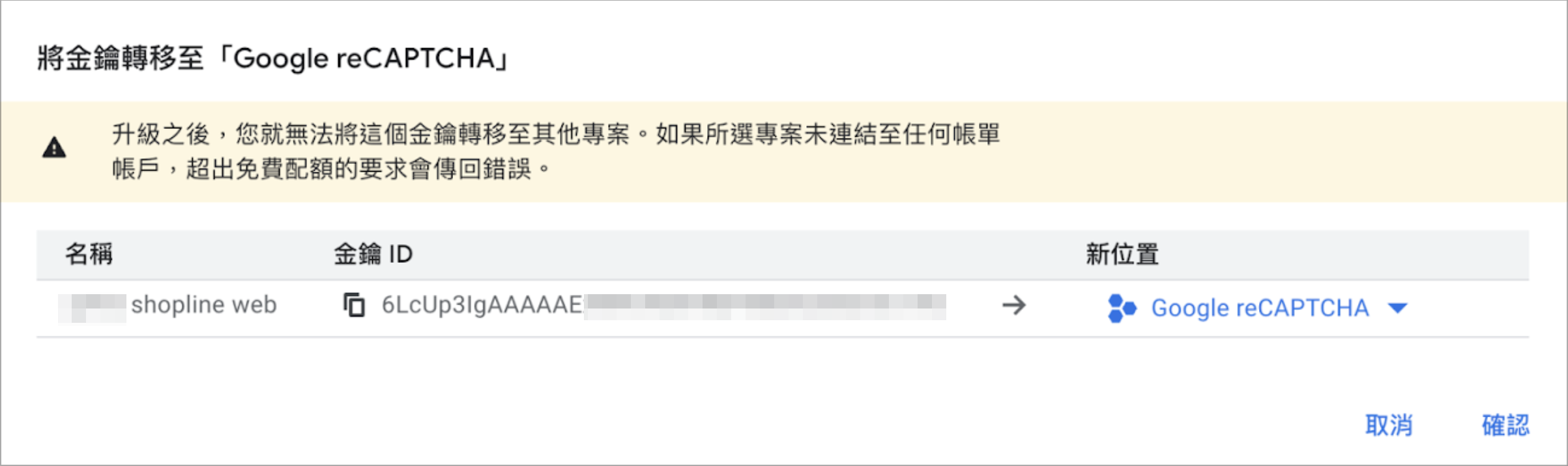 Screenshot 2024-10-31 at 11.40.51 AM.png