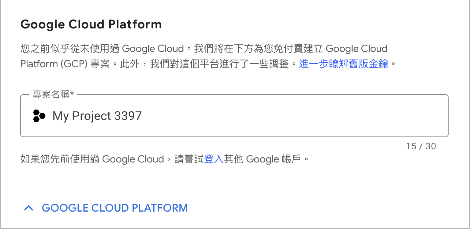 Screenshot 2024-10-31 at 5.41.27 PM.png