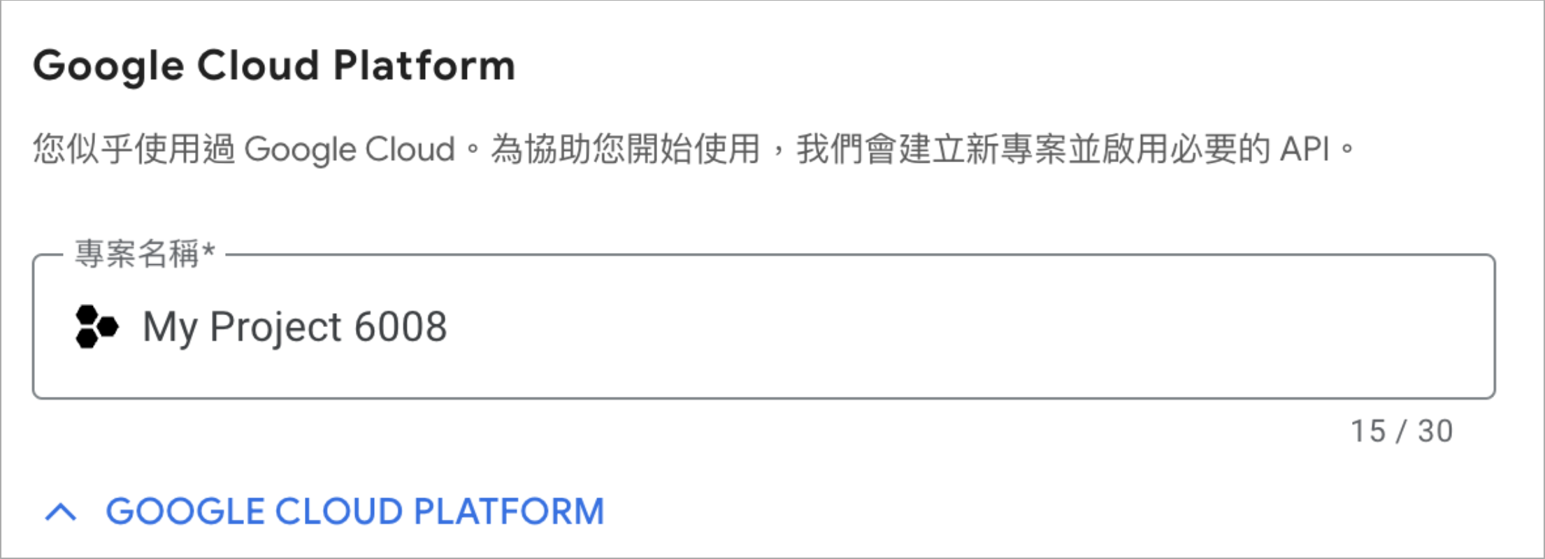 Screenshot 2024-10-31 at 5.38.37 PM.png