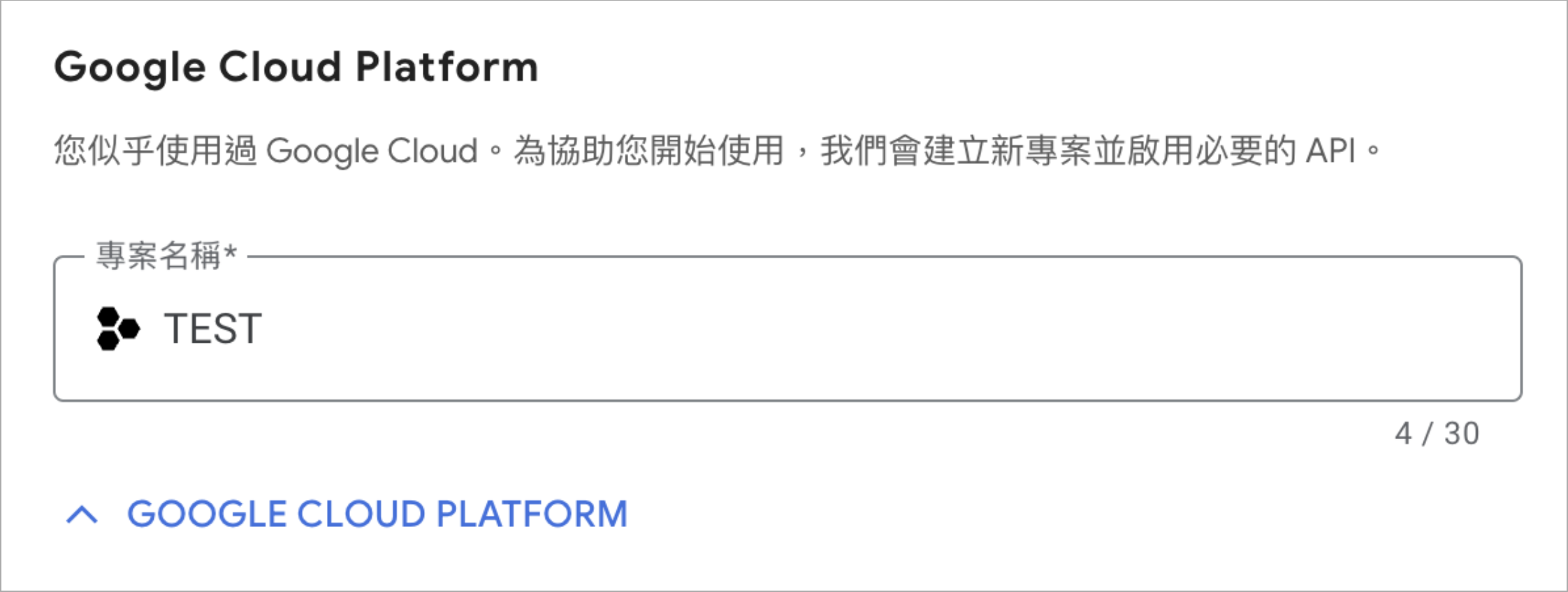 Screenshot 2024-10-31 at 5.40.02 PM.png
