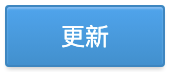 截圖 2024-10-31 17.53.21.png