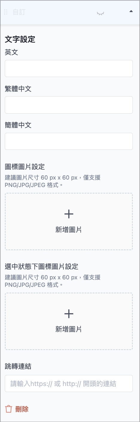 Screenshot 2024-11-04 at 2.52.53 PM.png