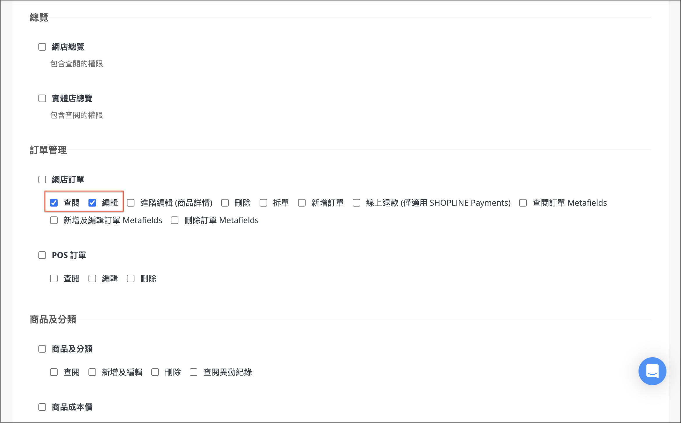 截圖 2024-11-13 上午11.08.17.png