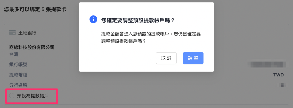 30e994b5-2fa2-425f-821a-ea8e53b0d2ba