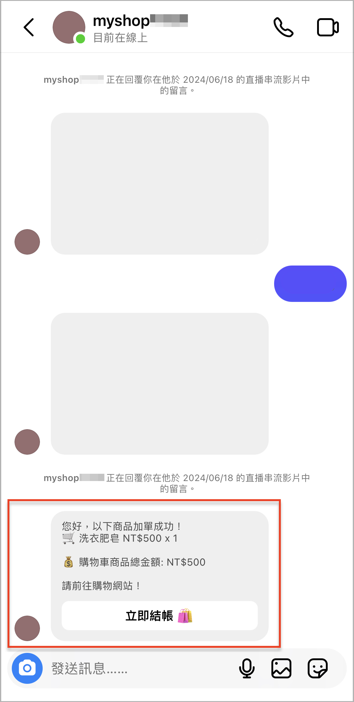 IMG_4902 (1).png