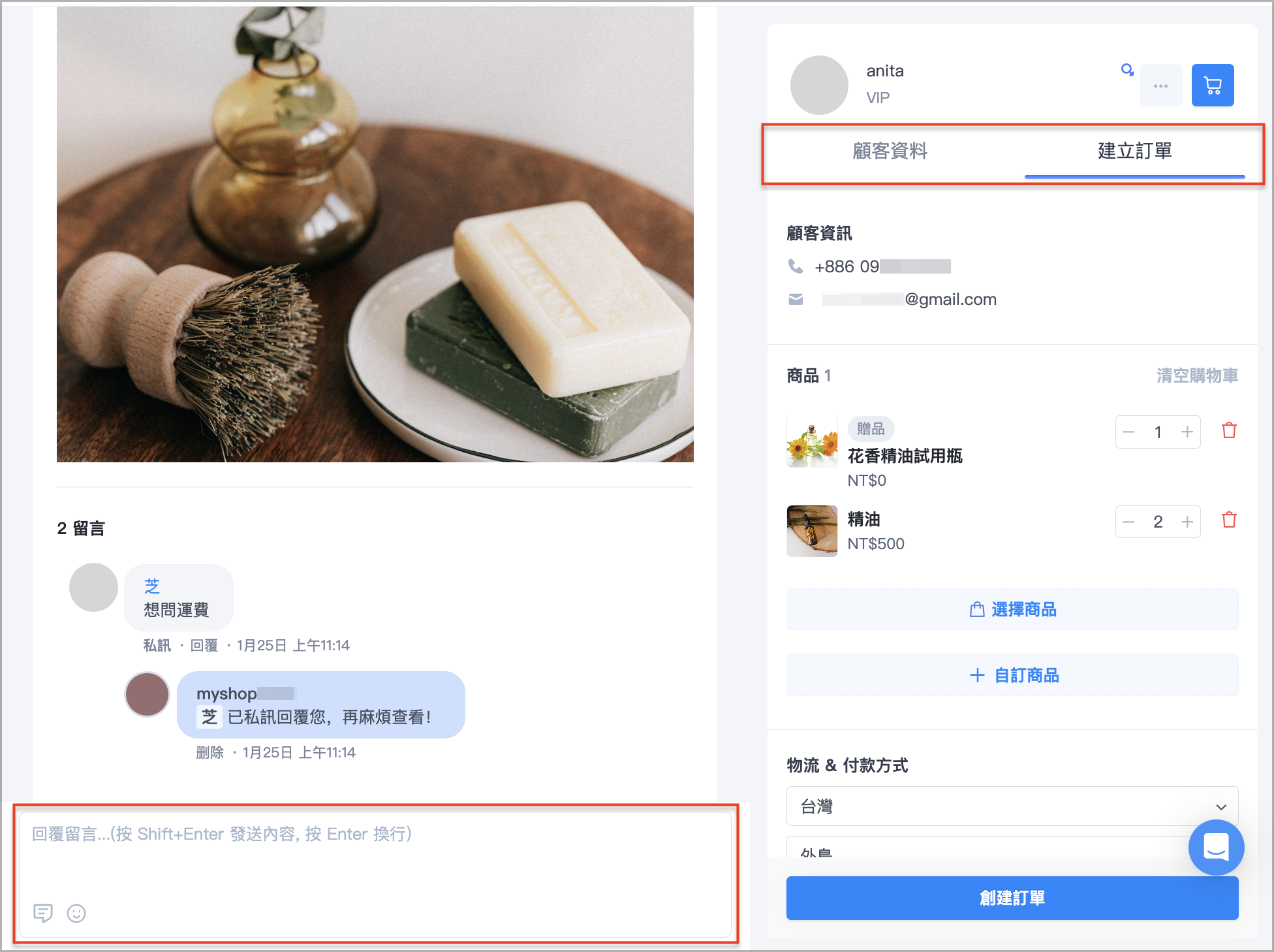 截圖 2024-11-20 上午11.53.10.png