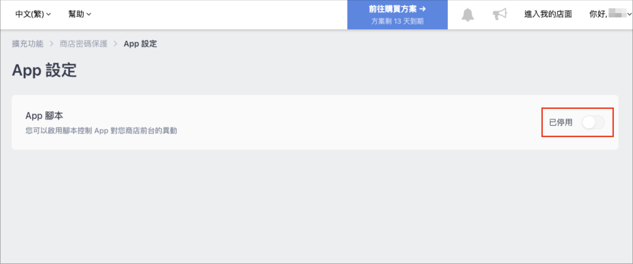 Screenshot 2024-11-21 at 12.10.11 PM.png