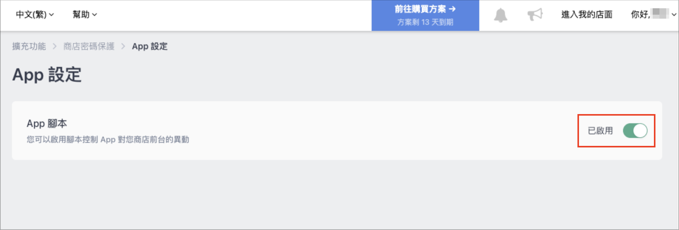 Screenshot 2024-11-21 at 12.20.05 PM.png