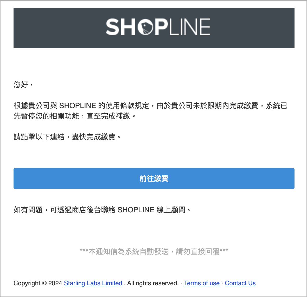 截圖 2024-11-25 中午12.18.35.png
