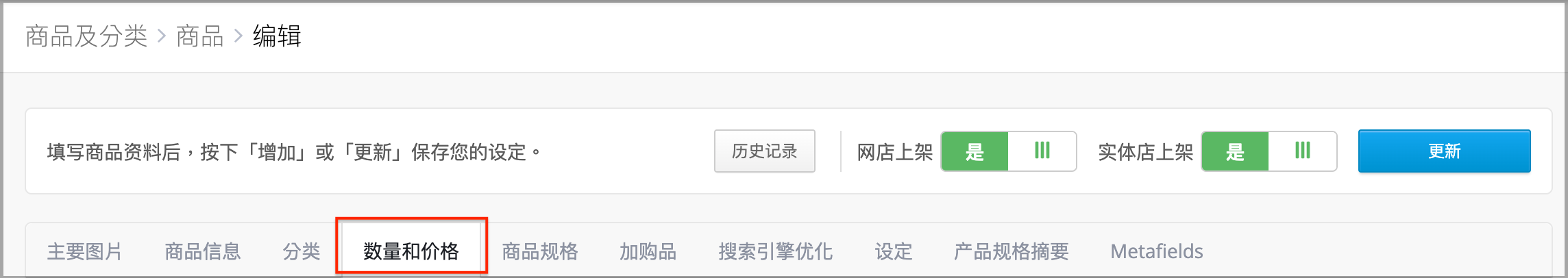 截圖 2024-11-14 下午3.45.04.png