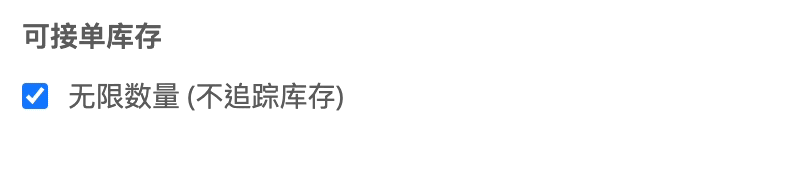 螢幕錄影 2024-11-14 下午4.40.37.gif
