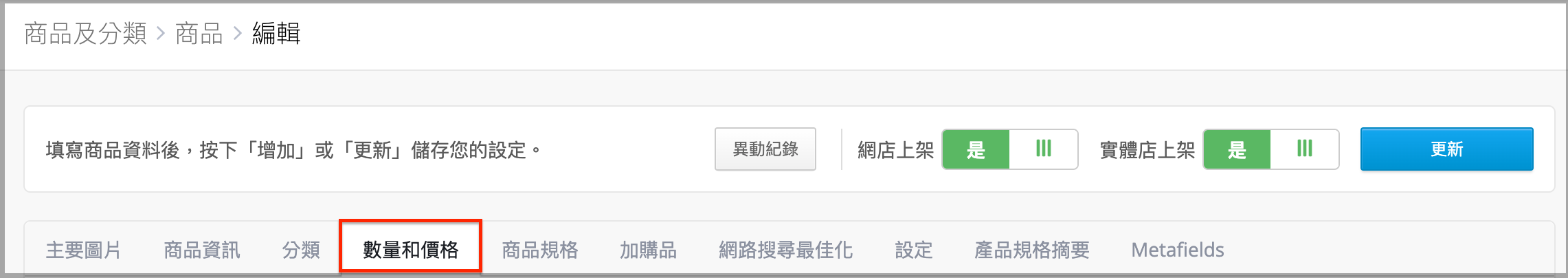 截圖 2024-11-26 下午5.25.19.png