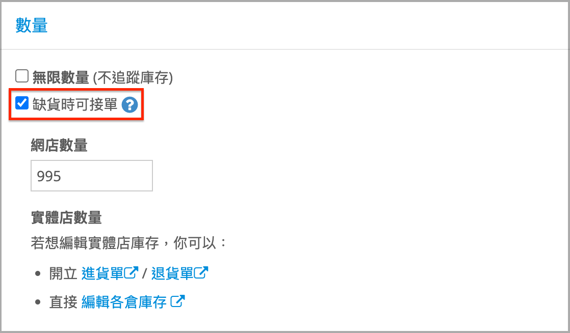 截圖 2024-11-26 下午5.27.42.png