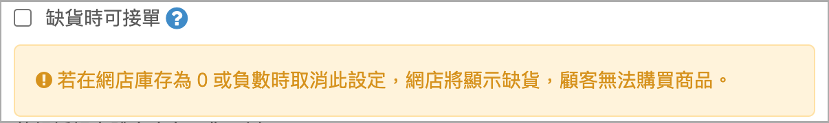 截圖 2024-11-26 下午5.30.17.png