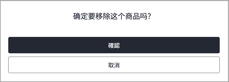 截圖 2024-10-22 中午12.10.50.png