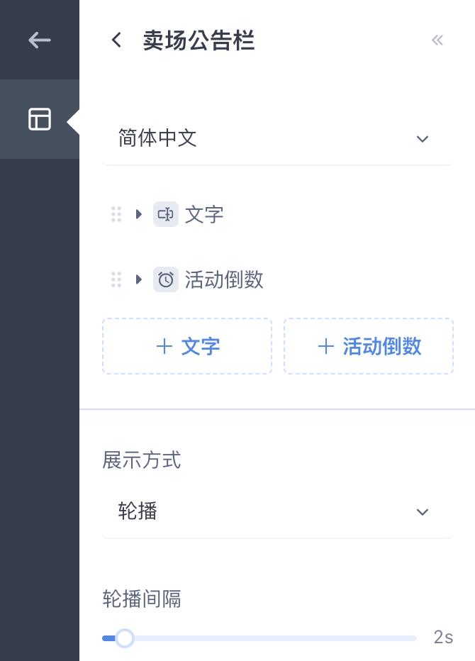 螢幕錄影 2024-10-17 中午12.14.40.gif