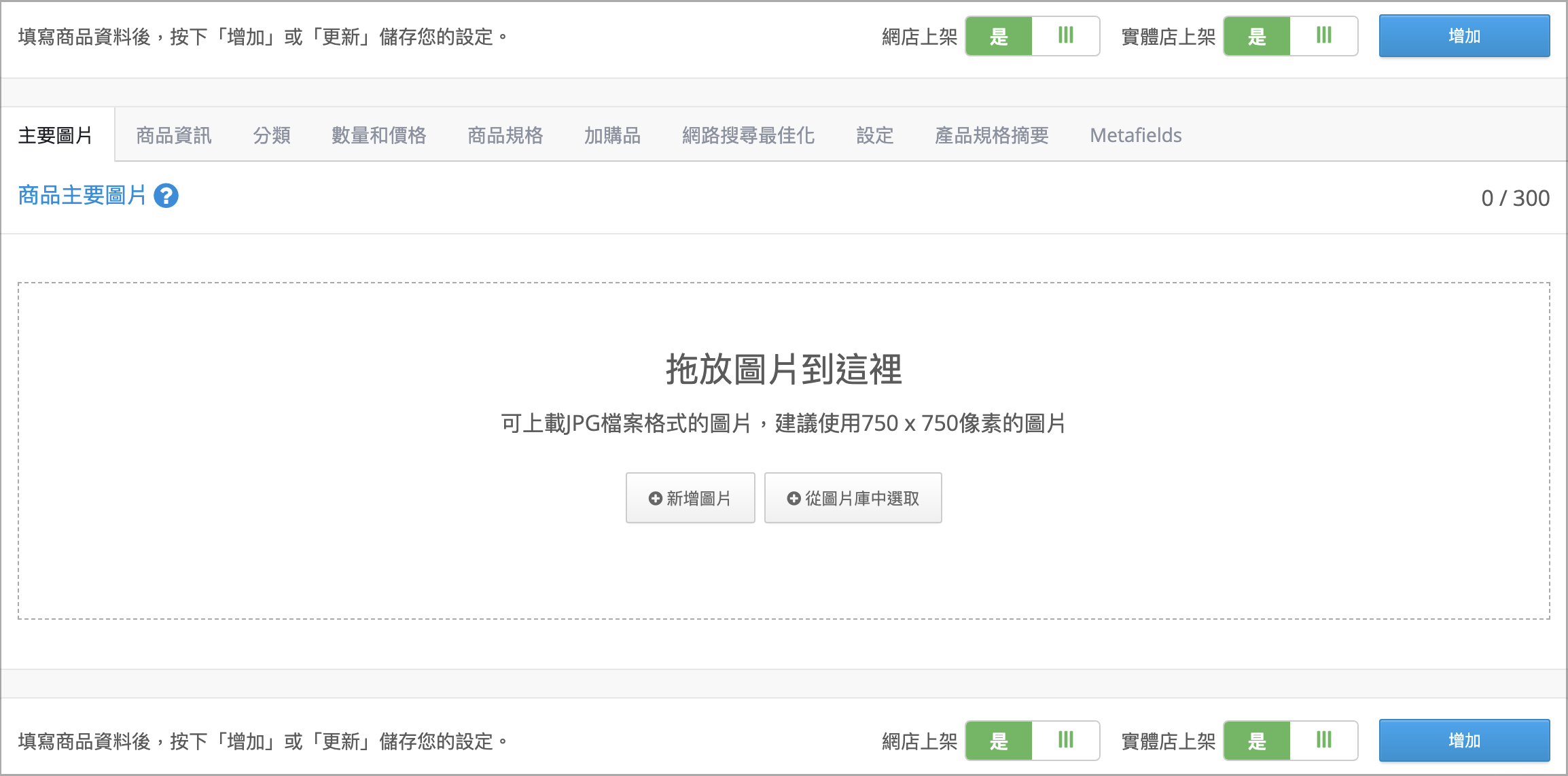 截圖 2024-11-27 16.03.54.png