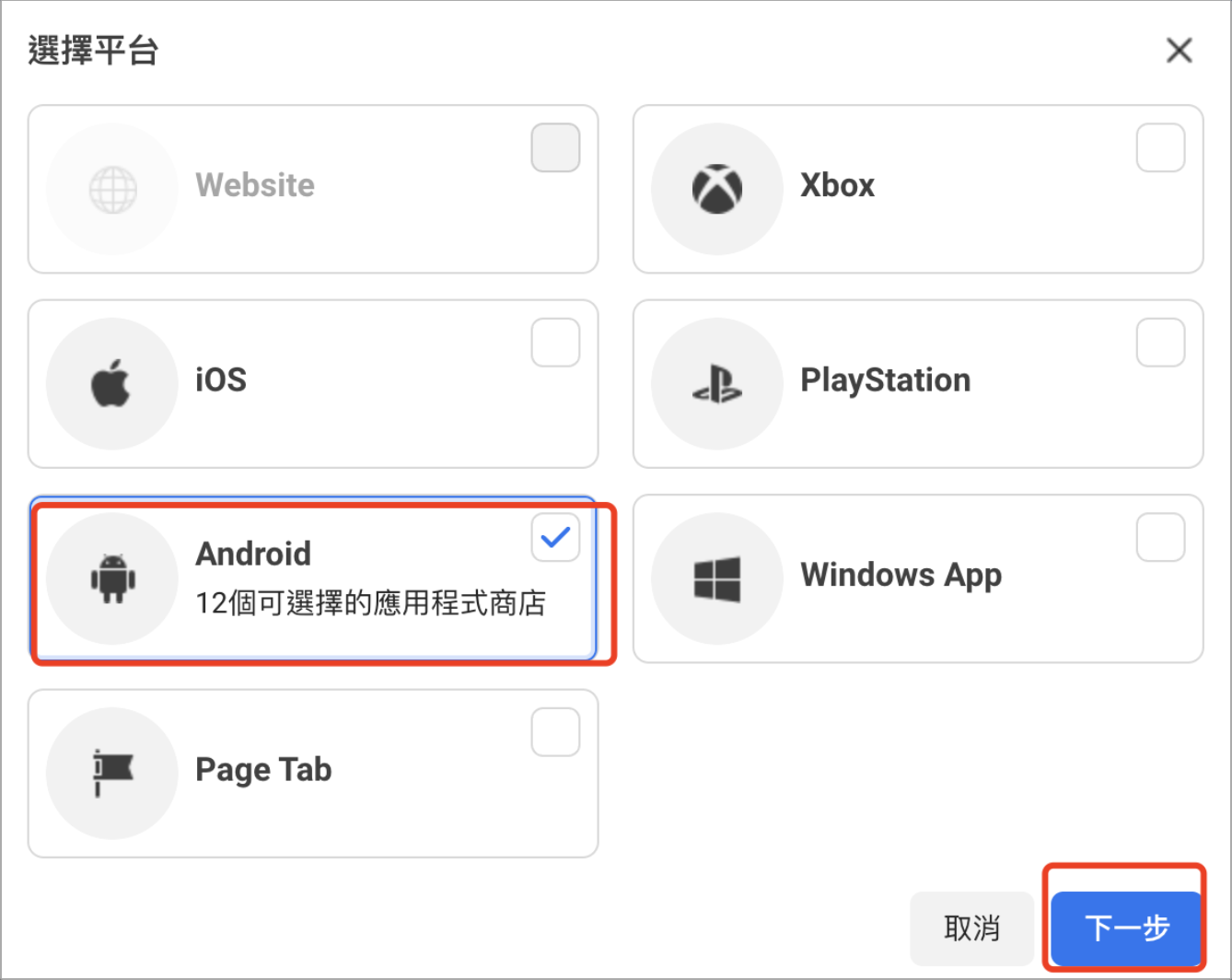 Screenshot 2024-11-28 at 12.43.42 PM.png