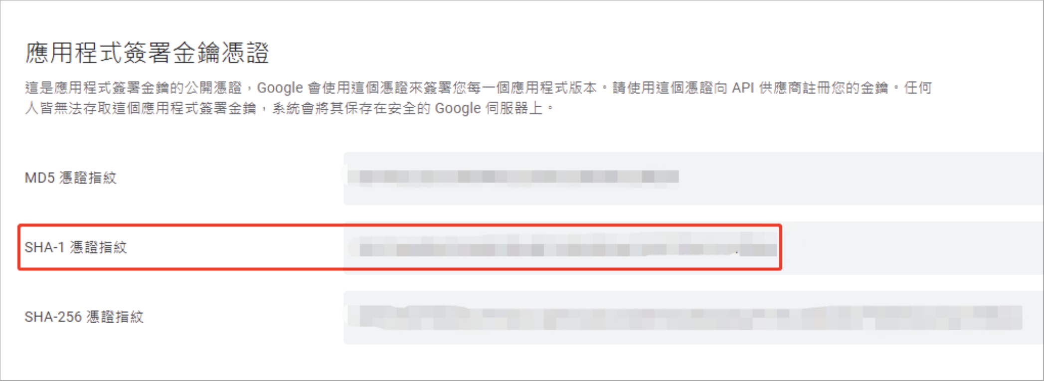 Screenshot 2024-11-28 at 12.06.40 PM.png