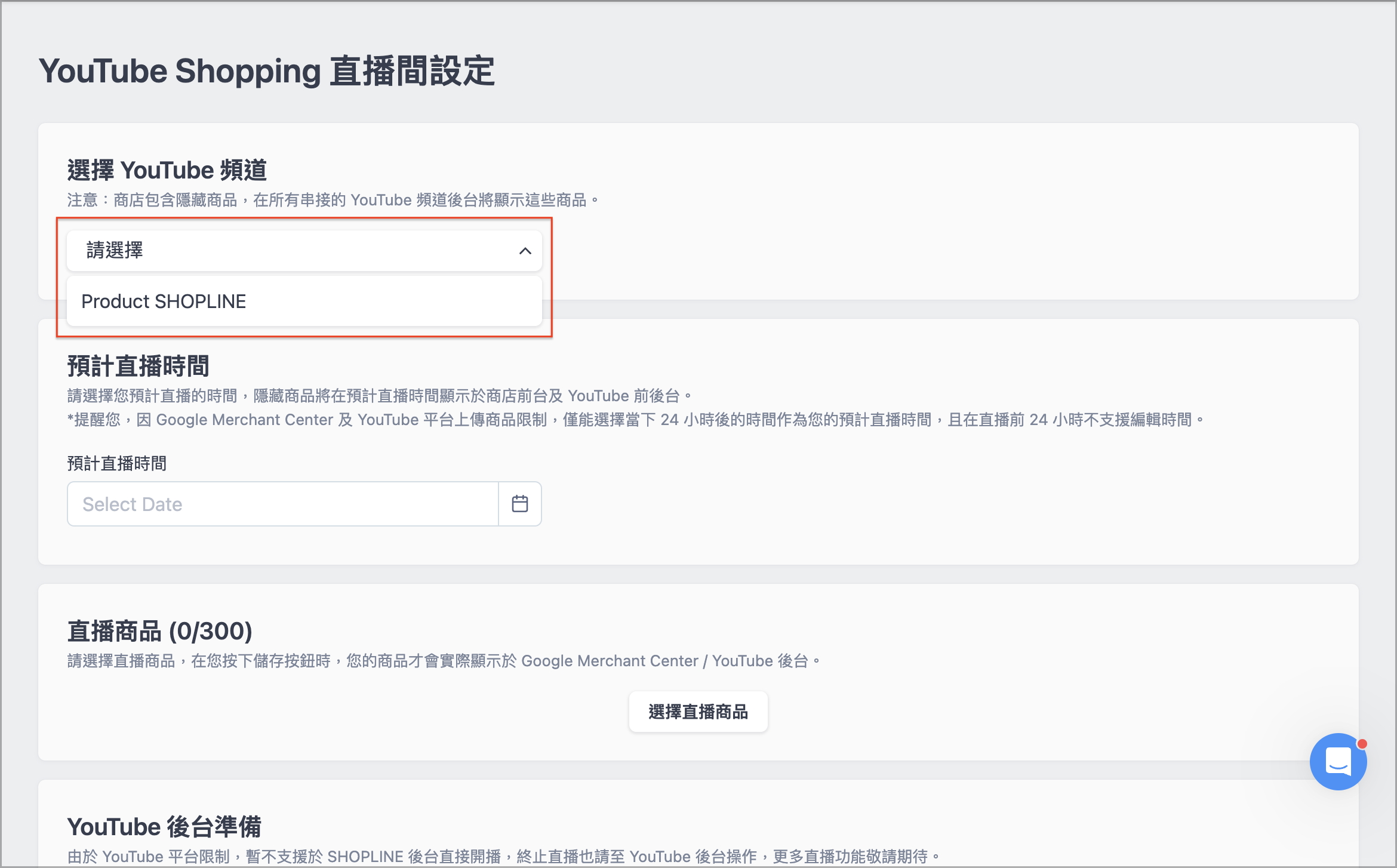截圖 2024-11-29 下午2.27.49.png