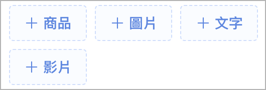 截圖 2024-12-03 18.12.37.png