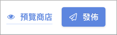 截圖 2024-12-04 11.19.56.png